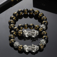 Silver Pixiu